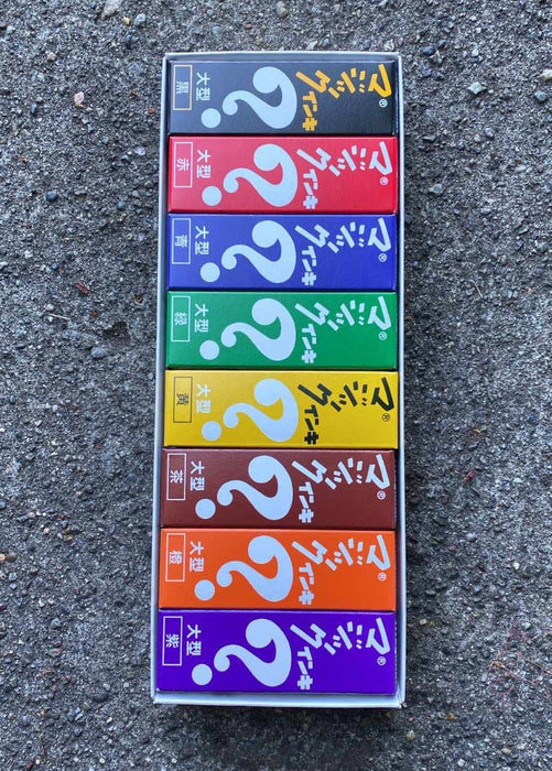 Magic ink mini 8-pack