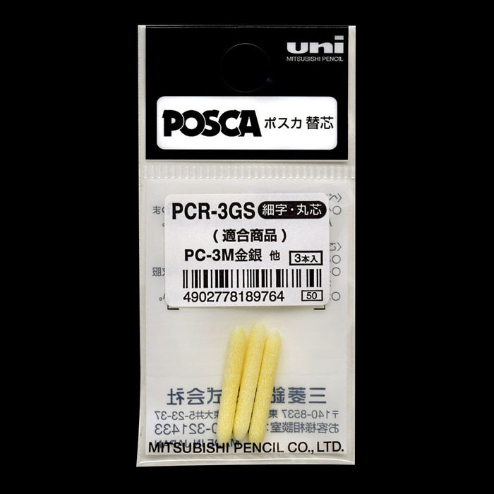 Uni Posca PC-3m Replacement Nib - 3 pack